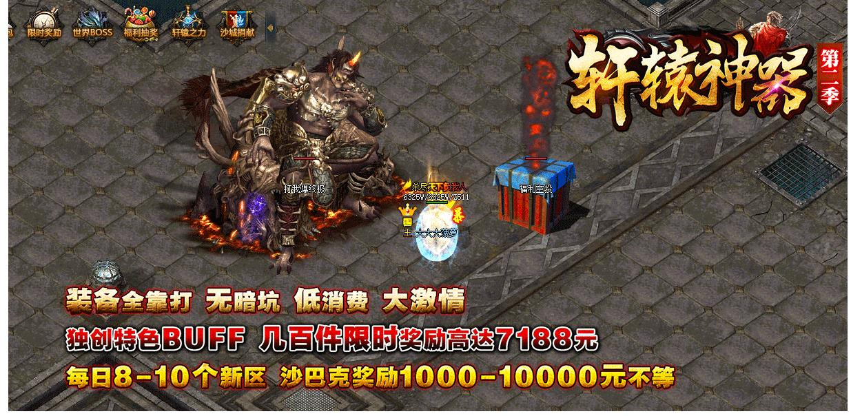 360截图20250519085438873.jpg