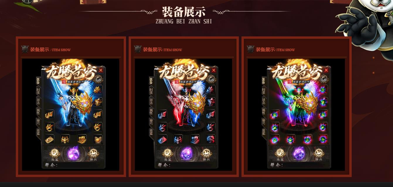 360截图20250519090255931.jpg