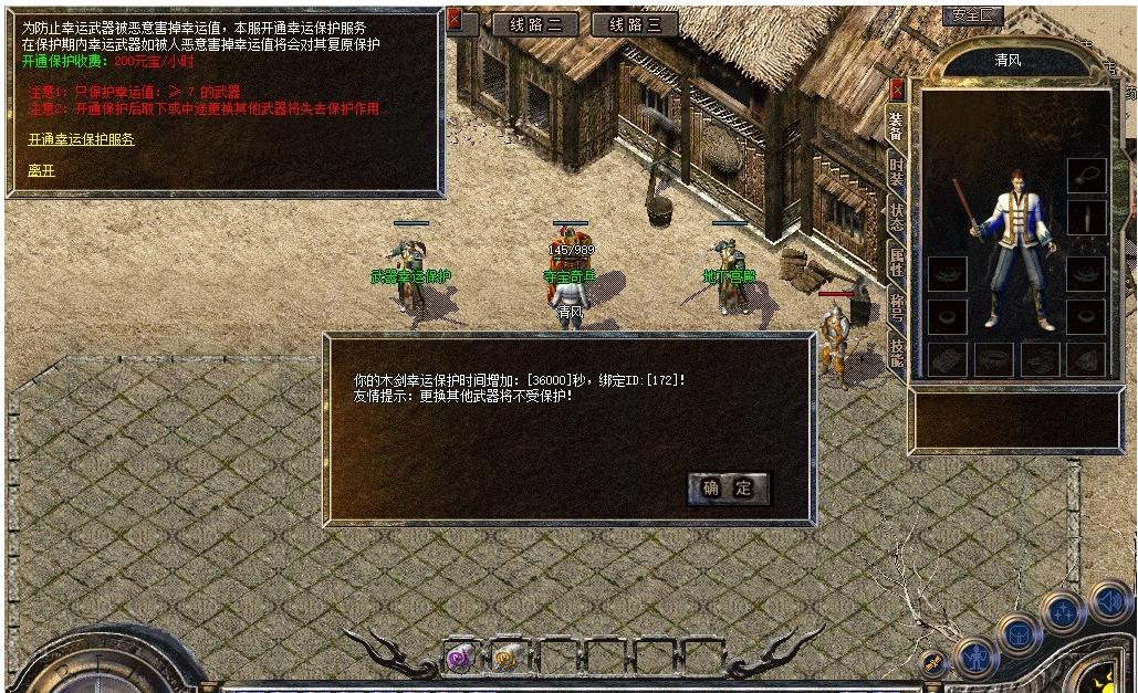 360截图20250520084958895.jpg
