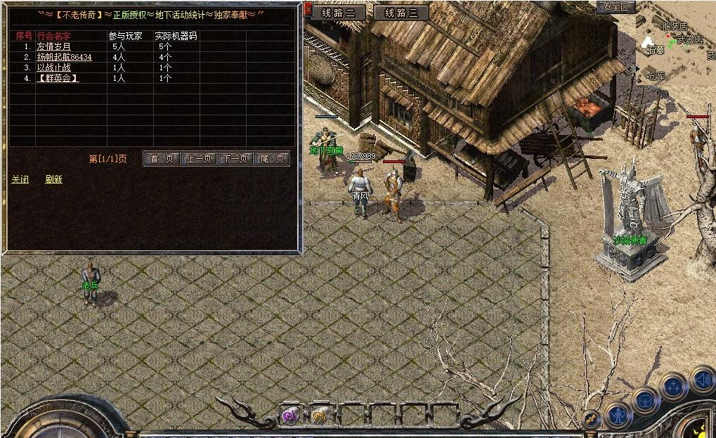 360截图20250520085020033.jpg