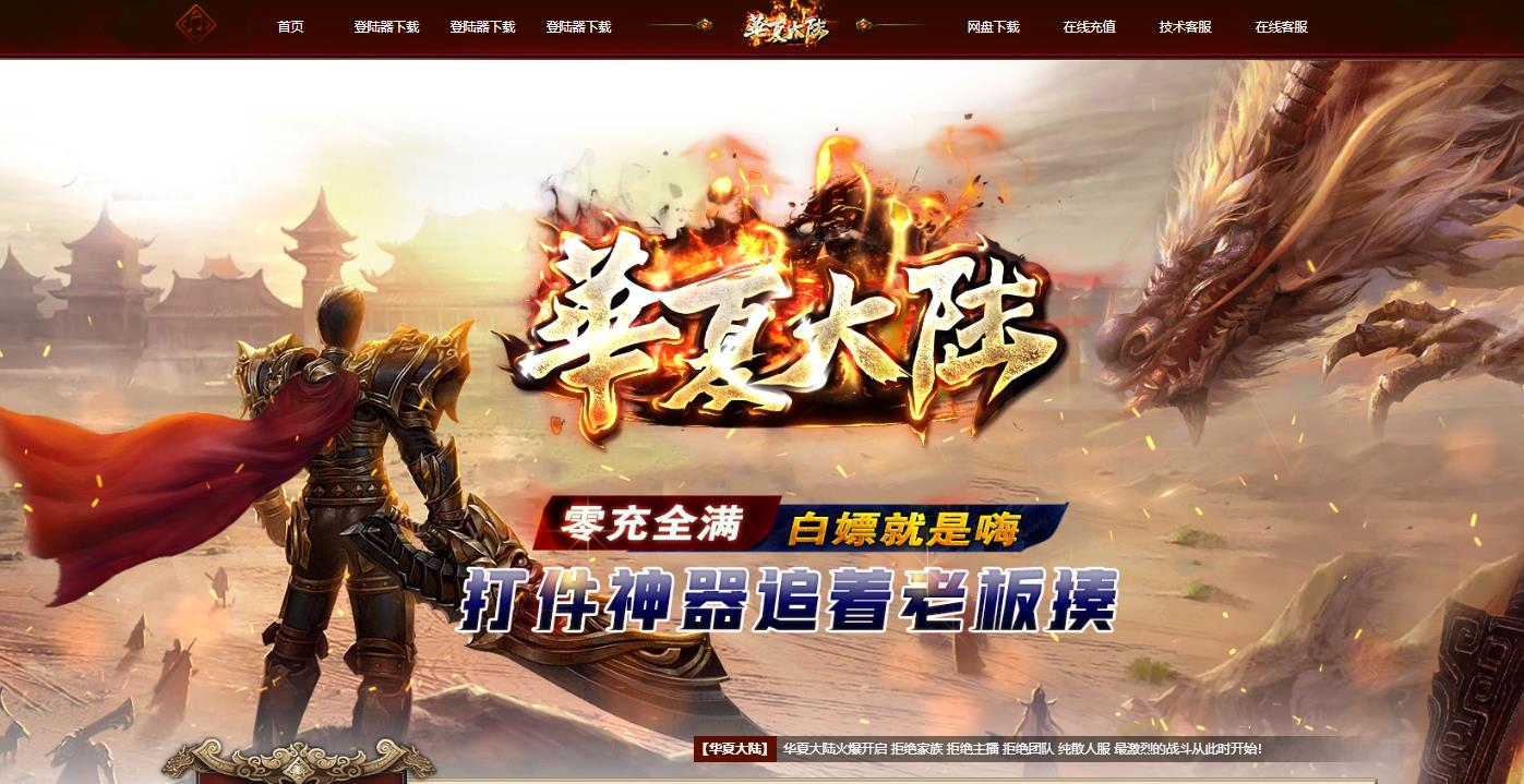 360截图20250520090209443.jpg