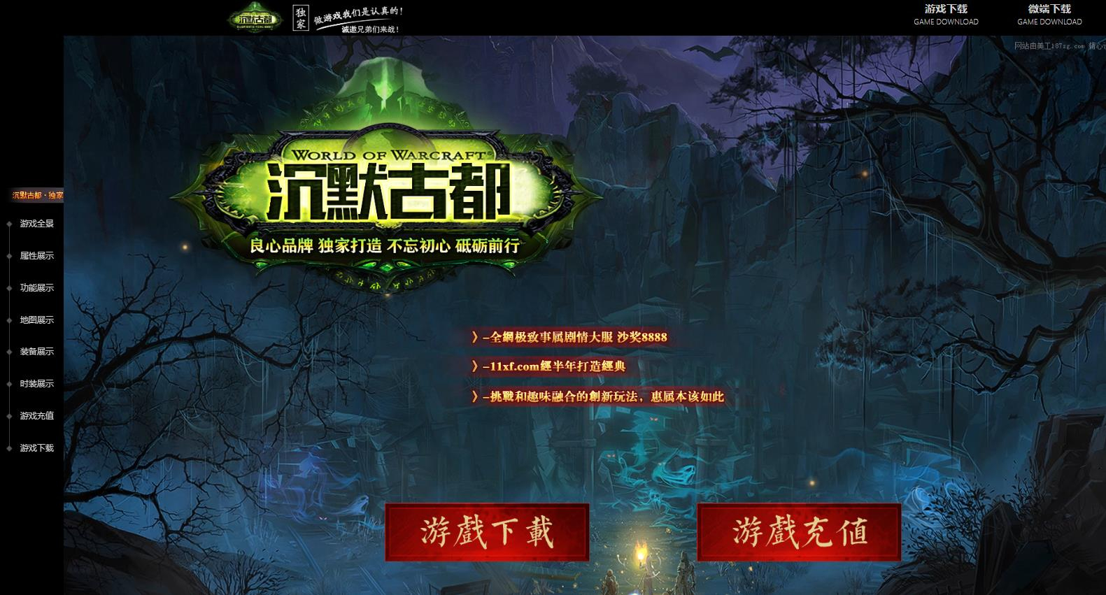 360截图20250521085535290.jpg