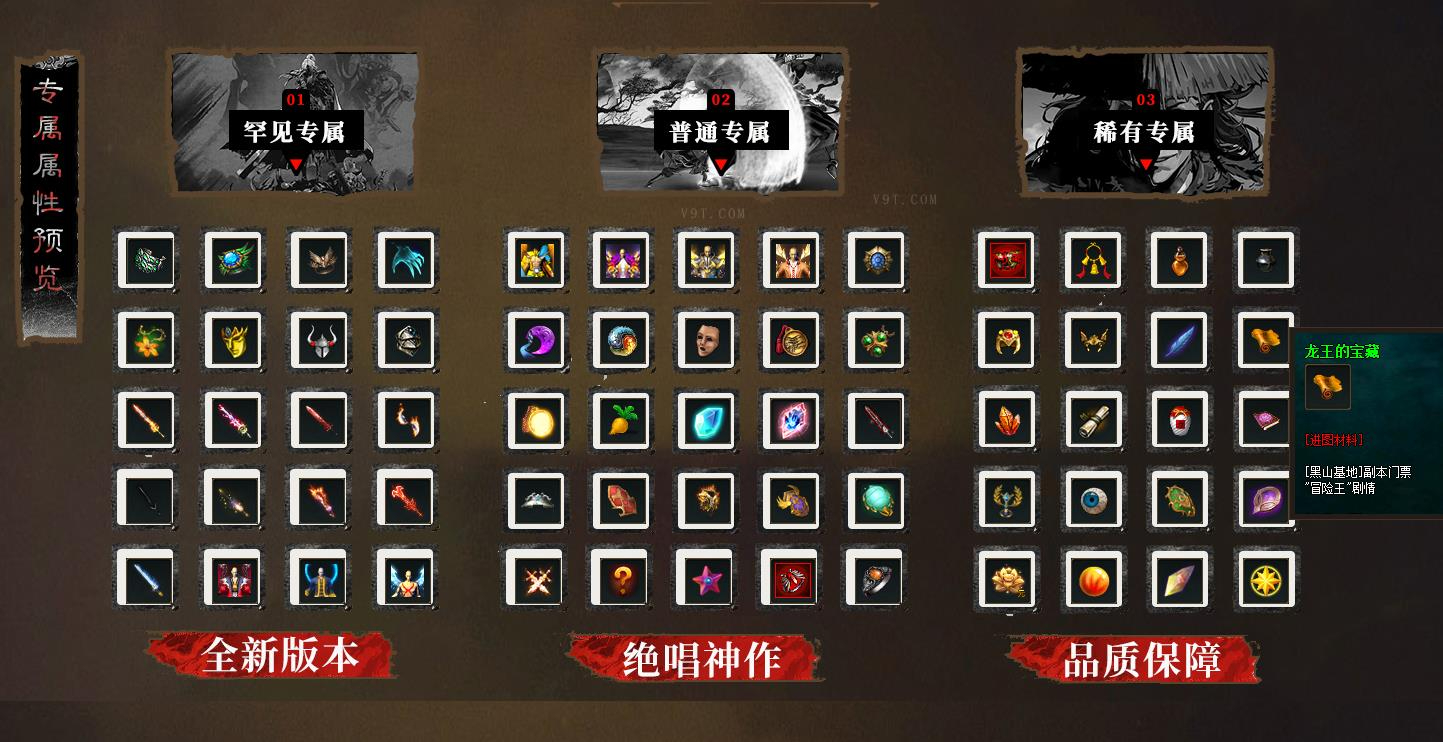 360截图20250521090219080.jpg