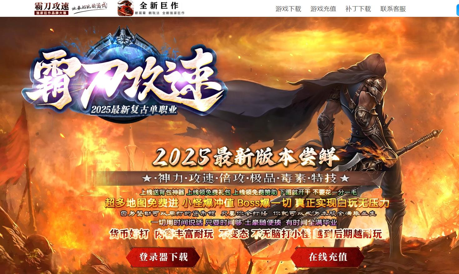 360截图20250522084806357.jpg