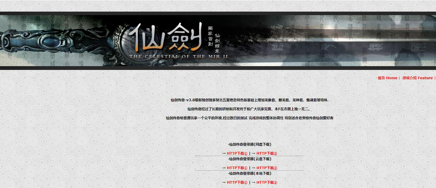 360截图20250522085455109.jpg