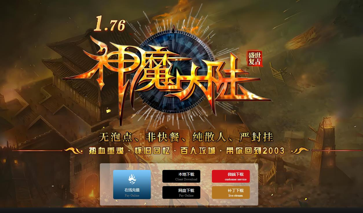 360截图20250522090044862.jpg