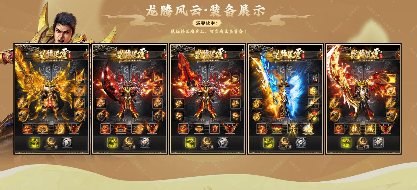 360截图20250526083934475.jpg