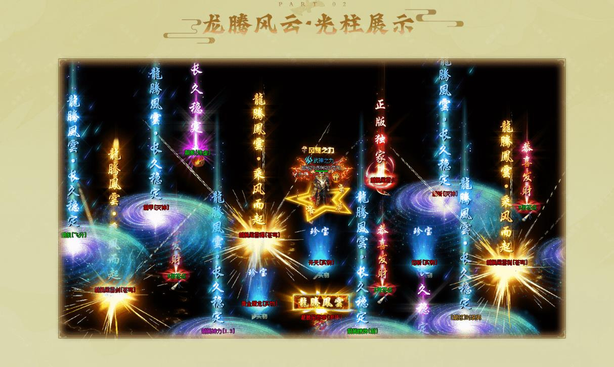 360截图20250526083939545.jpg