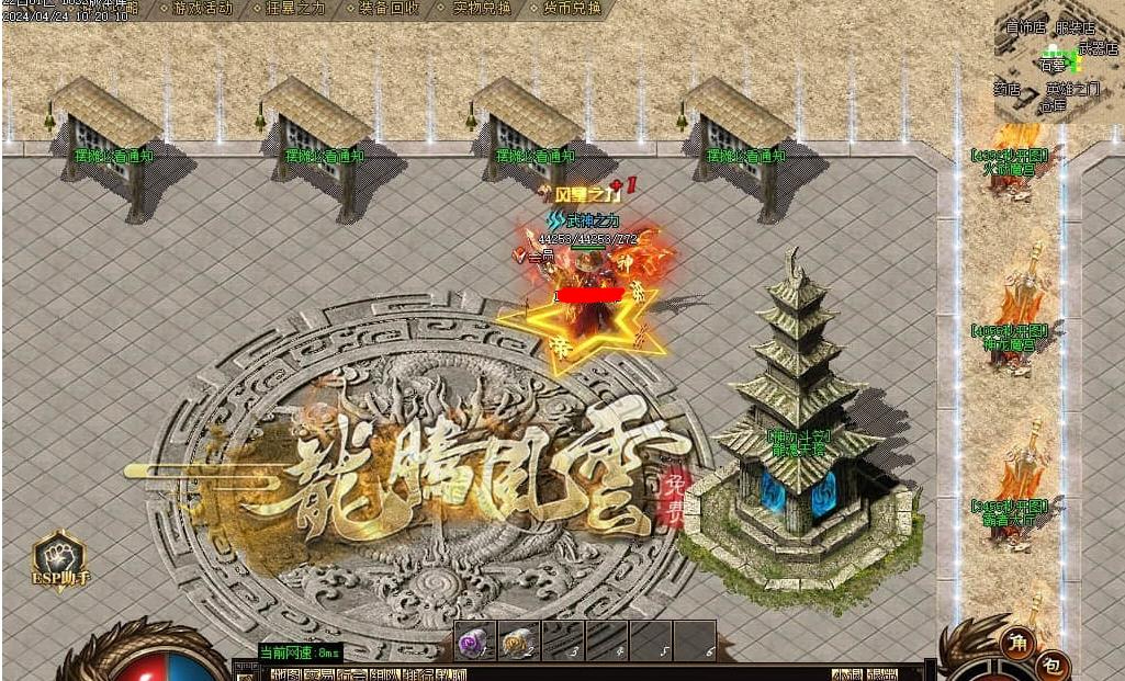 360截图20250526084017373.jpg