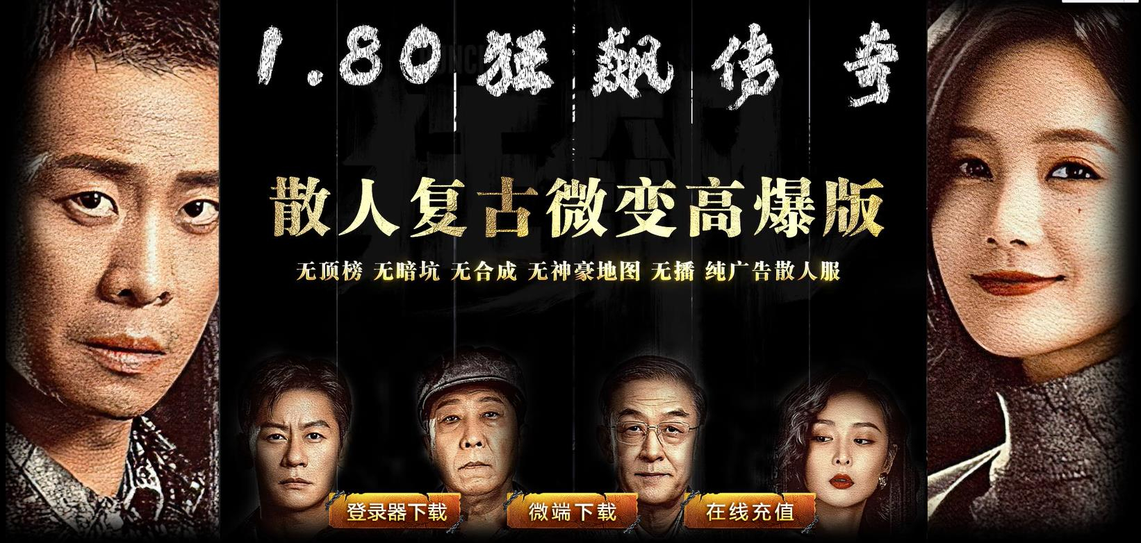 360截图20250526084654219.jpg