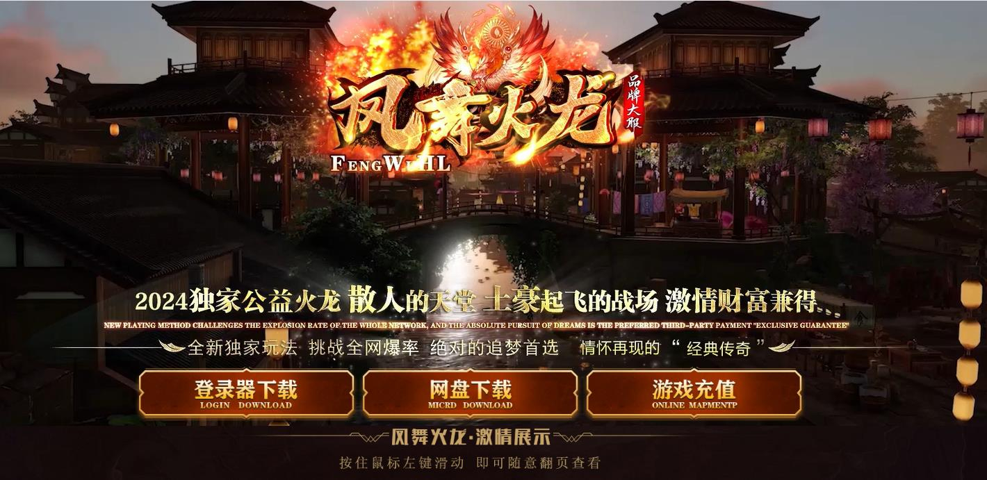 360截图20250526085313439.jpg
