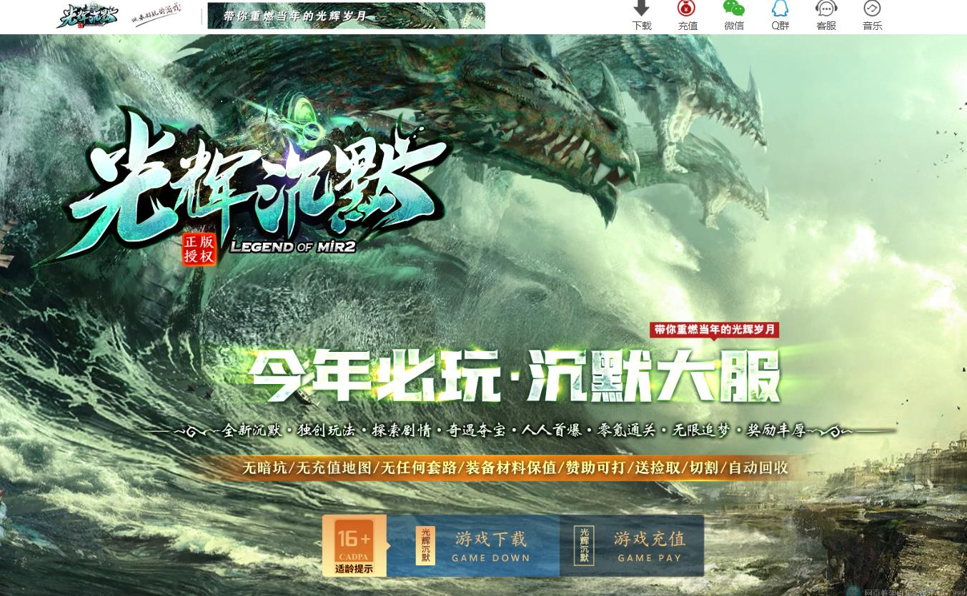 360截图20250527090340863.jpg