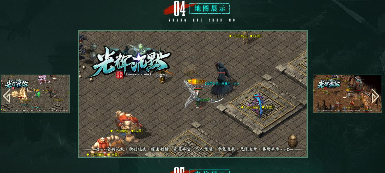 360截图20250527090358910.jpg