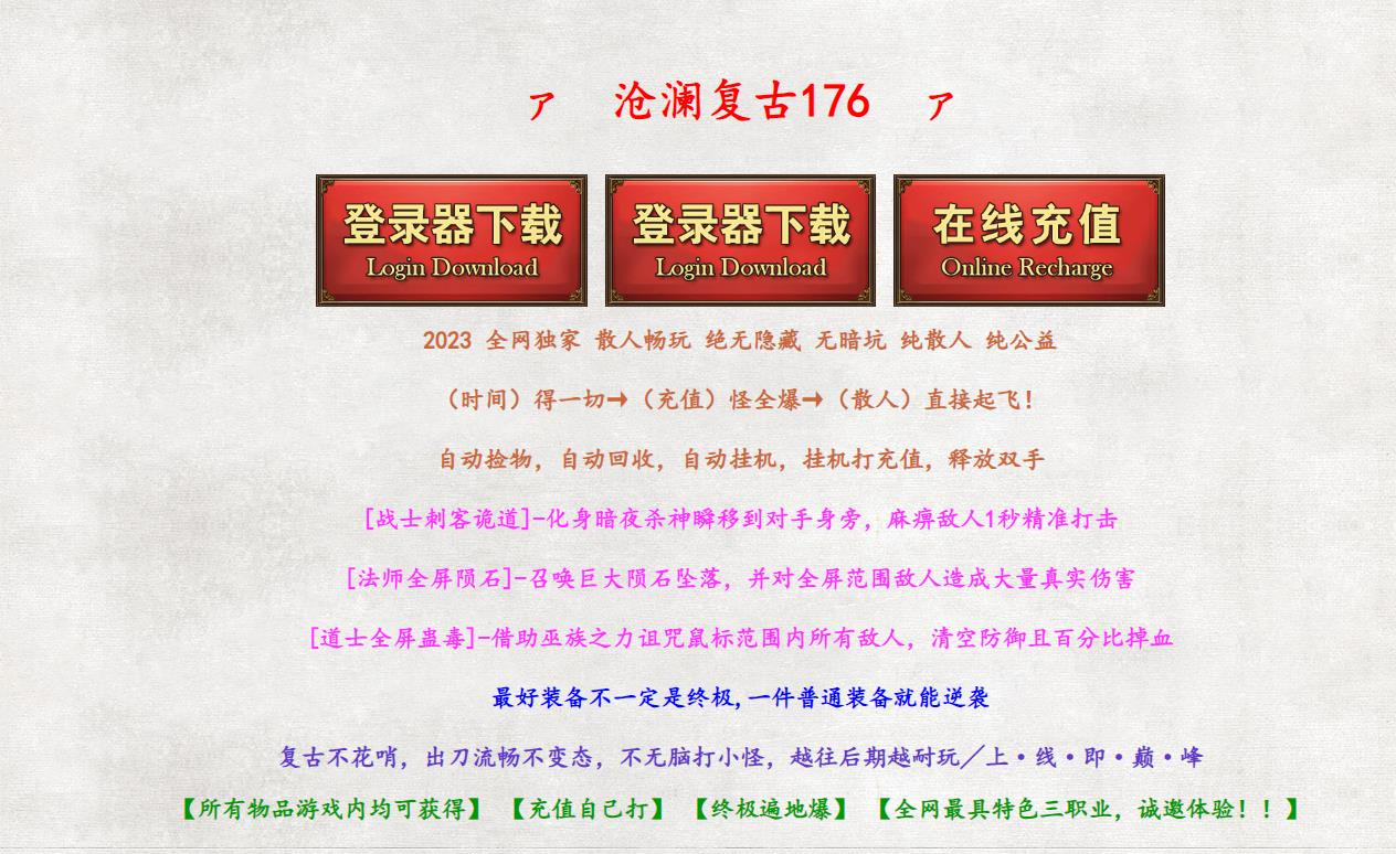 360截图20250527090942071.jpg