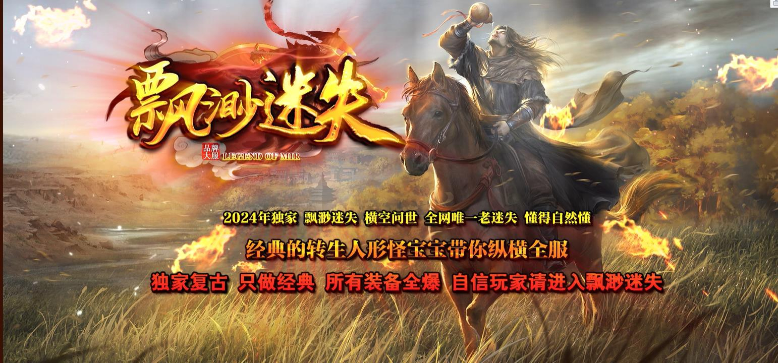 360截图20250528085712146.jpg