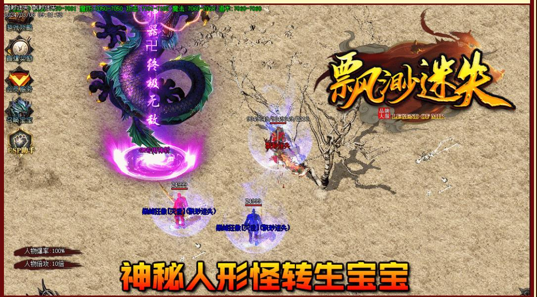 360截图20250528085734821.jpg
