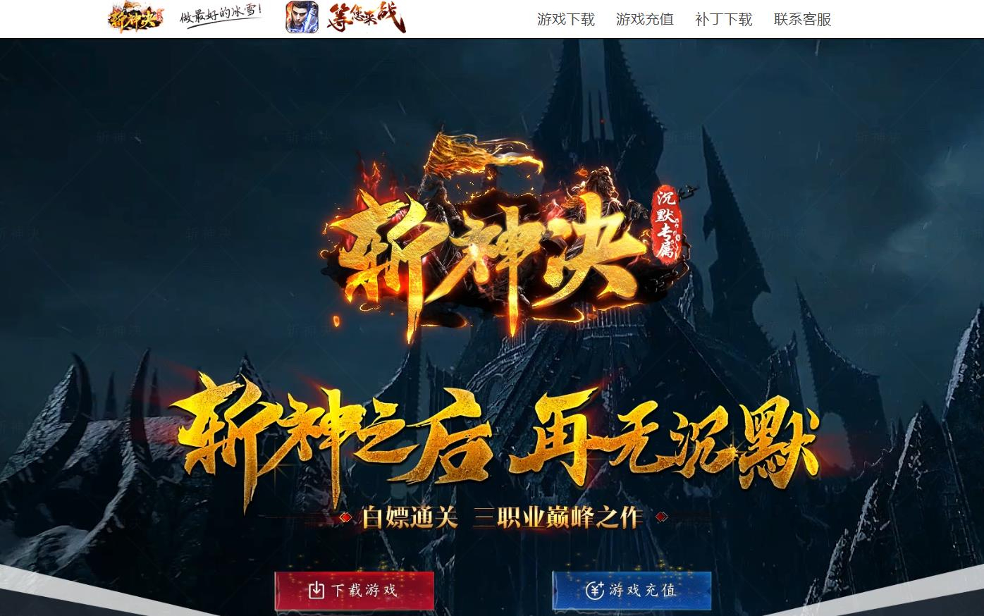 360截图20250528090324418.jpg