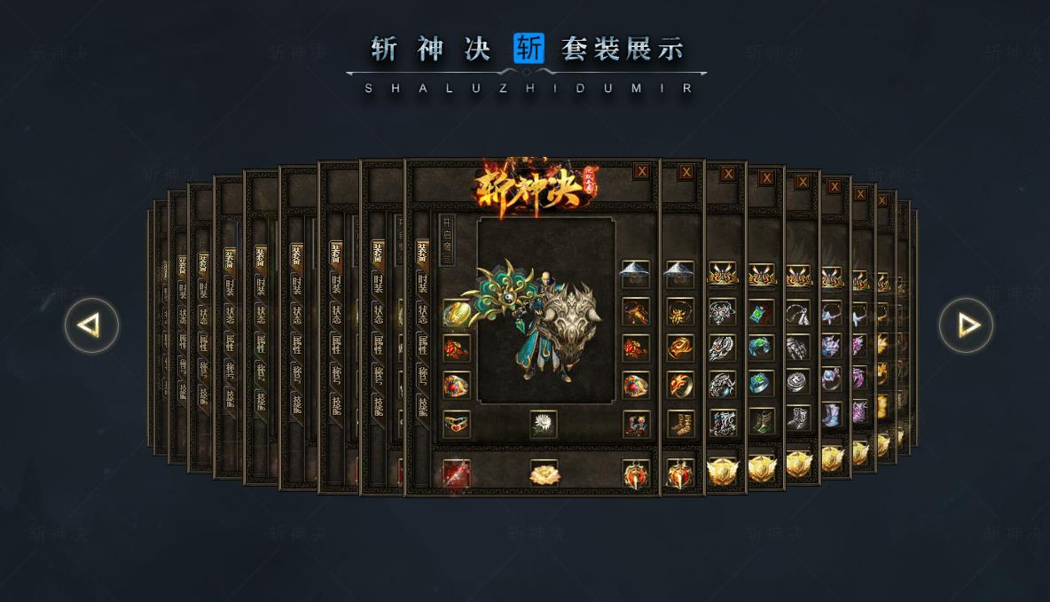360截图20250528090337456.jpg