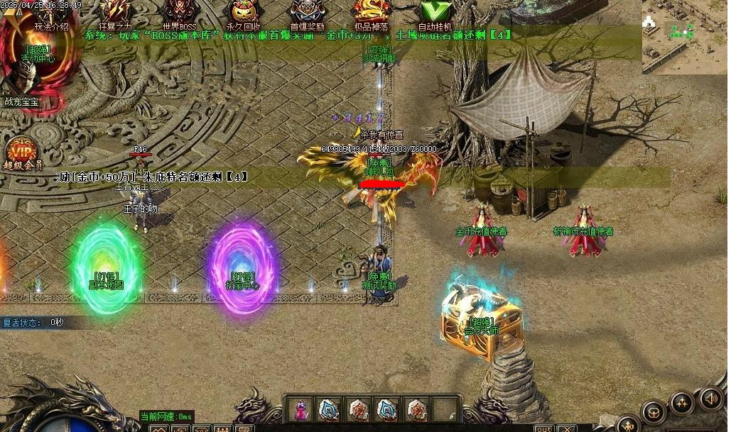360截图20250528090423002.jpg