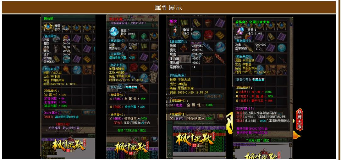 360截图20250528090926814.jpg