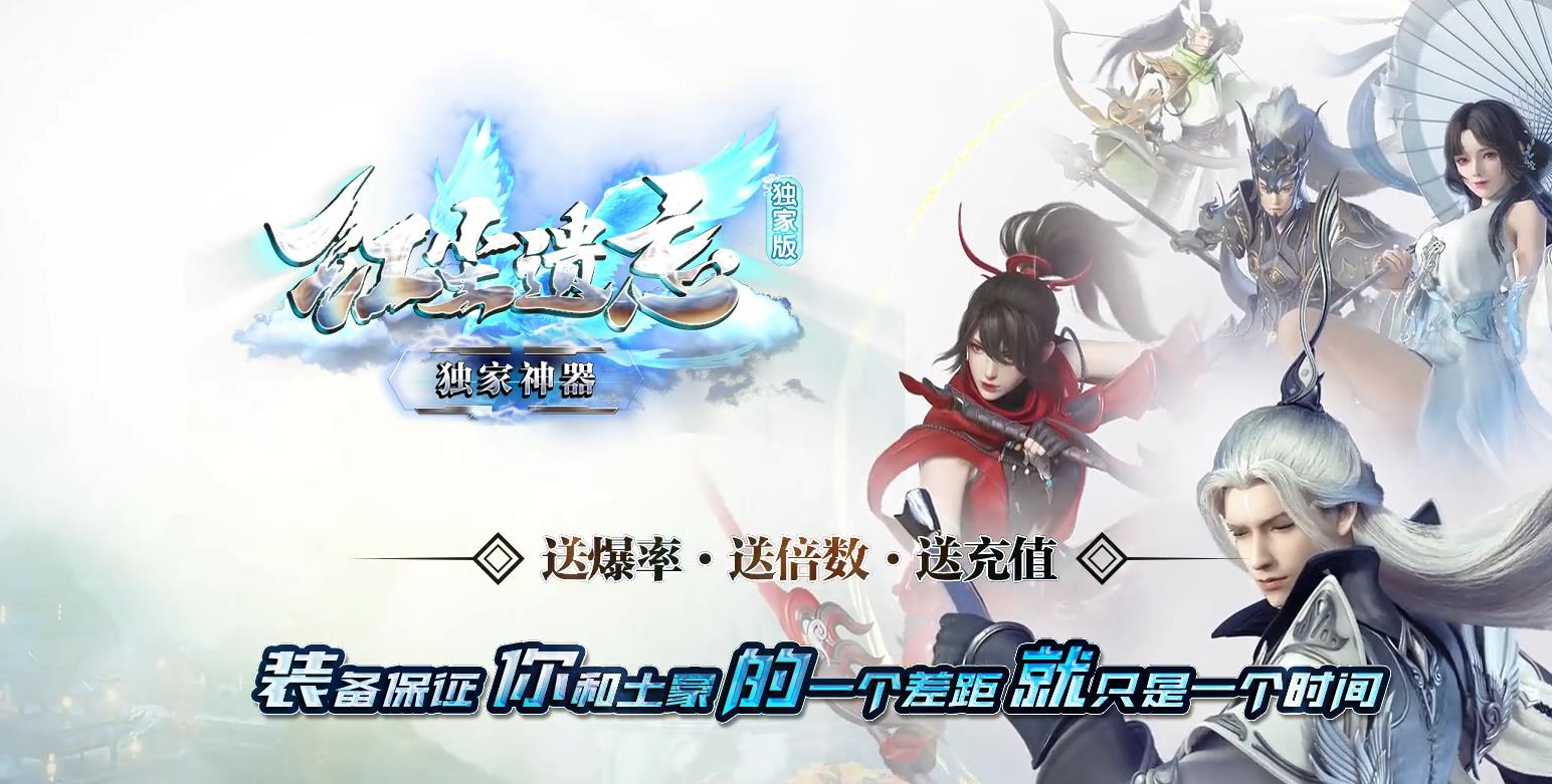 360截图20250529085145242.jpg