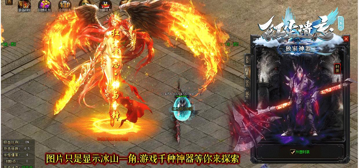 360截图20250529085152351.jpg