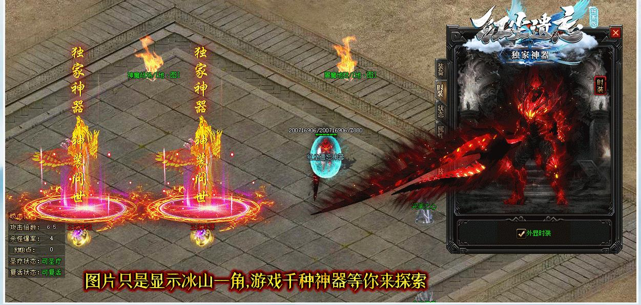 360截图20250529085157750.jpg
