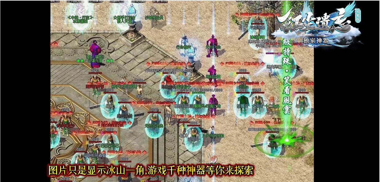360截图20250529085205776.jpg