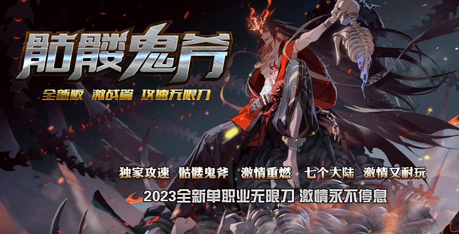 360截图20250529085757352.jpg