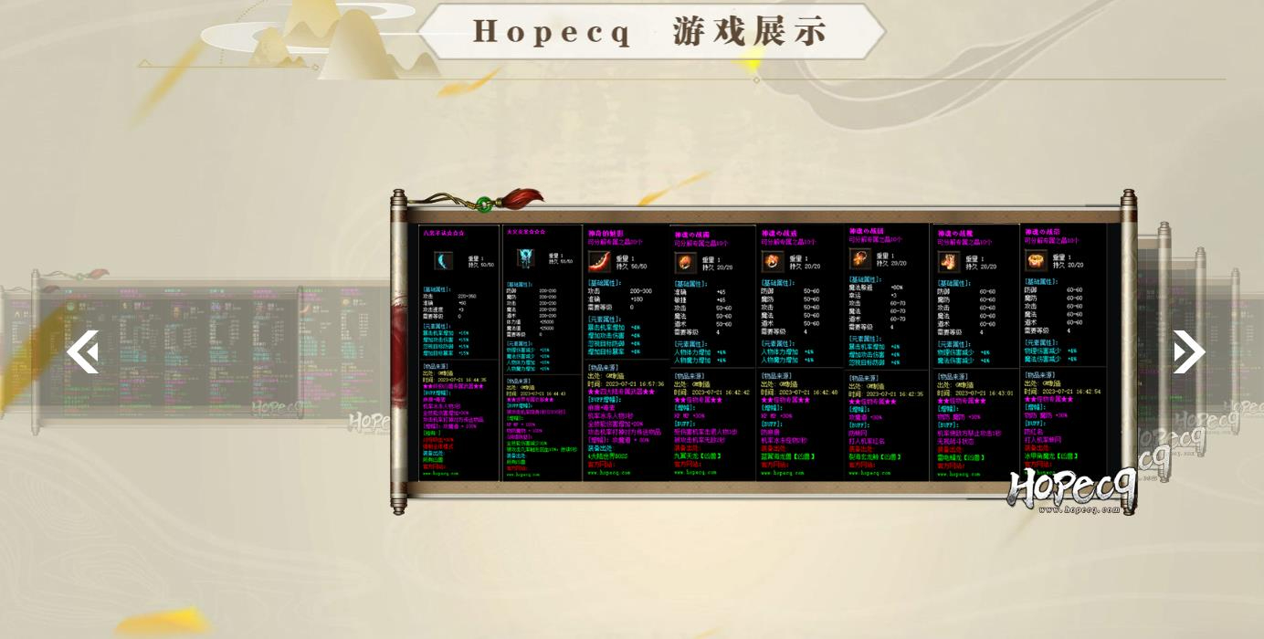 360截图20250529090407268.jpg
