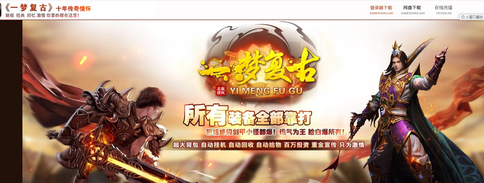 360截图20250530092440002.jpg