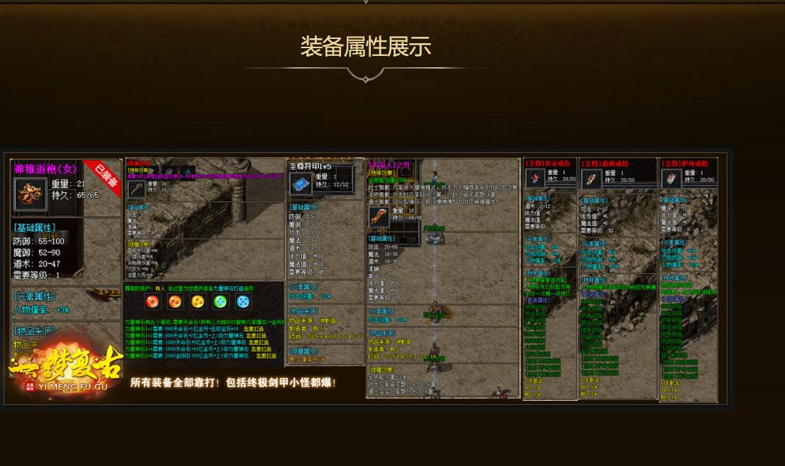 360截图20250530092501656.jpg