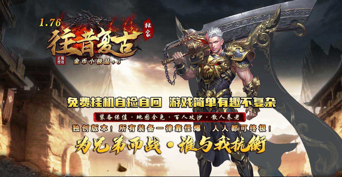 360截图20250530093307268.jpg