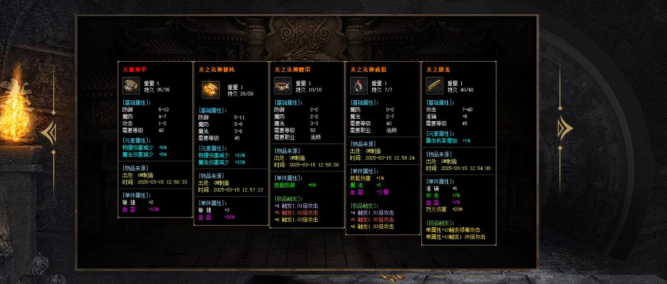 360截图20250530093313456.jpg