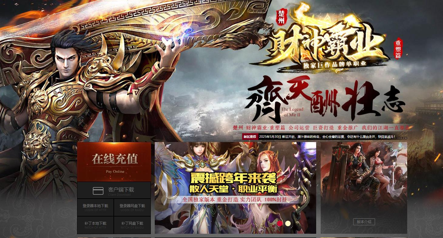 360截图20250530093850214.jpg