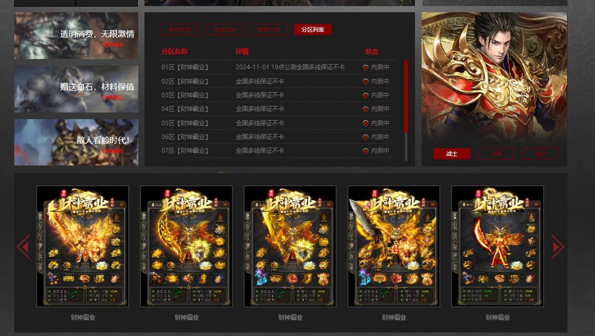 360截图20250530093855474.jpg