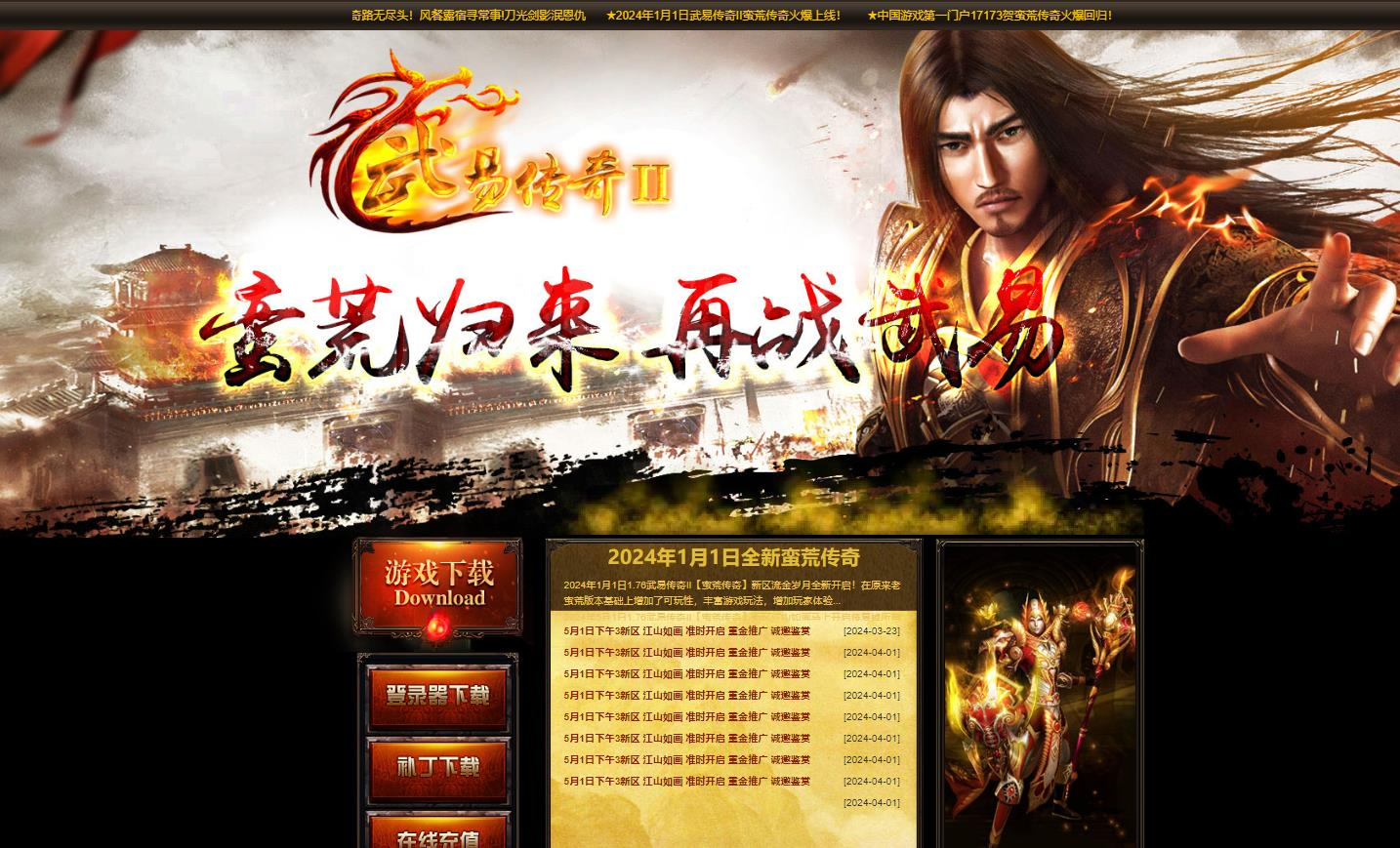 360截图20250602135157013.jpg