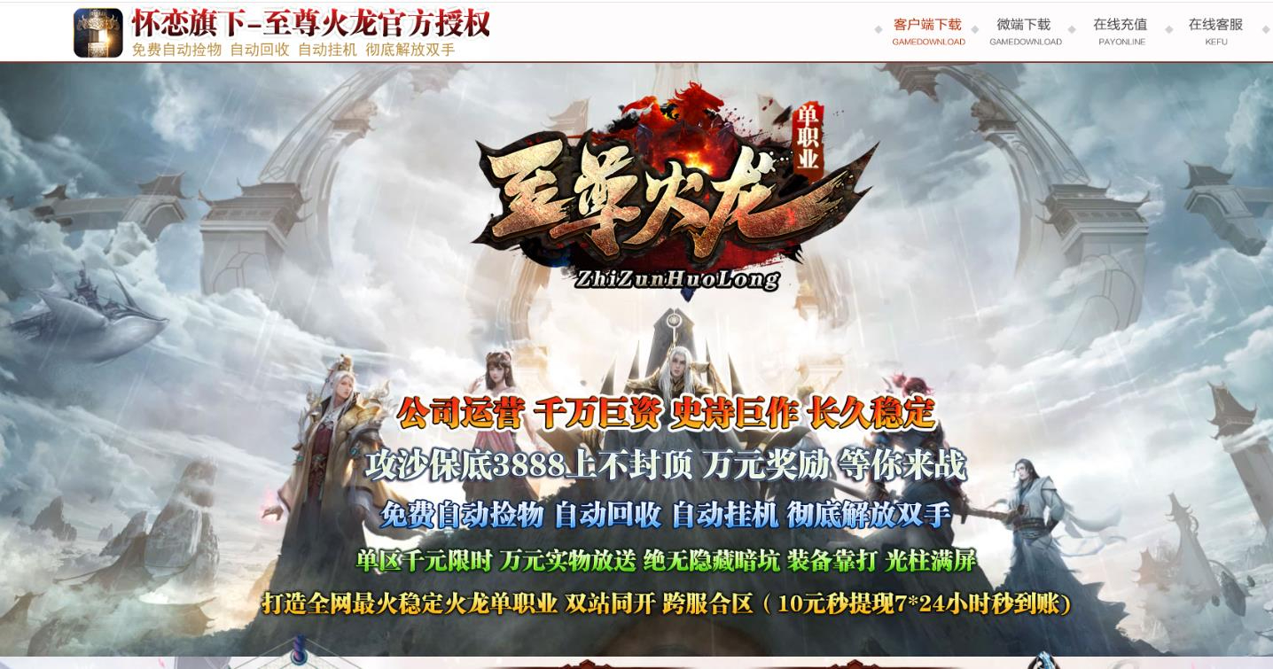 360截图20250602135910961.jpg