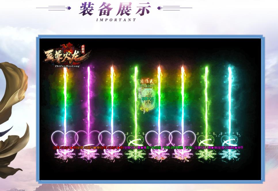 360截图20250602135927656.jpg