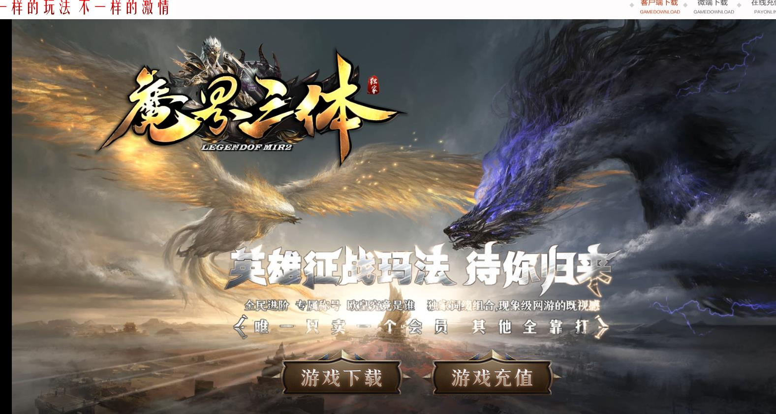 360截图20250602140538960.jpg