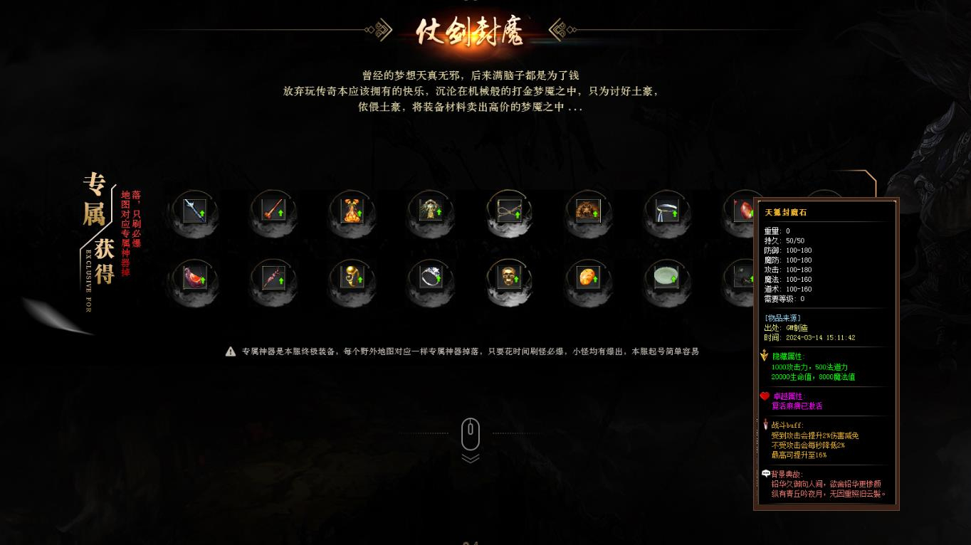 360截图20250604085059097.jpg