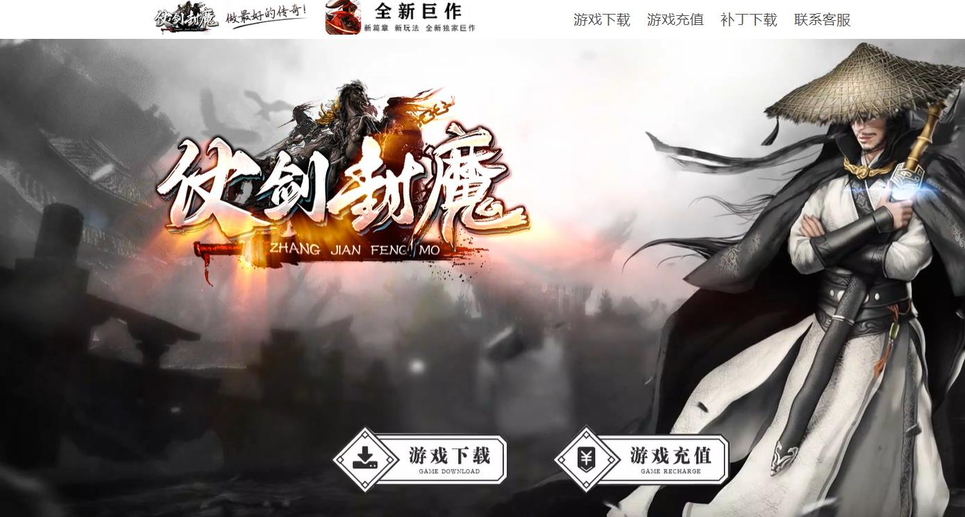 360截图20250604085049687.jpg
