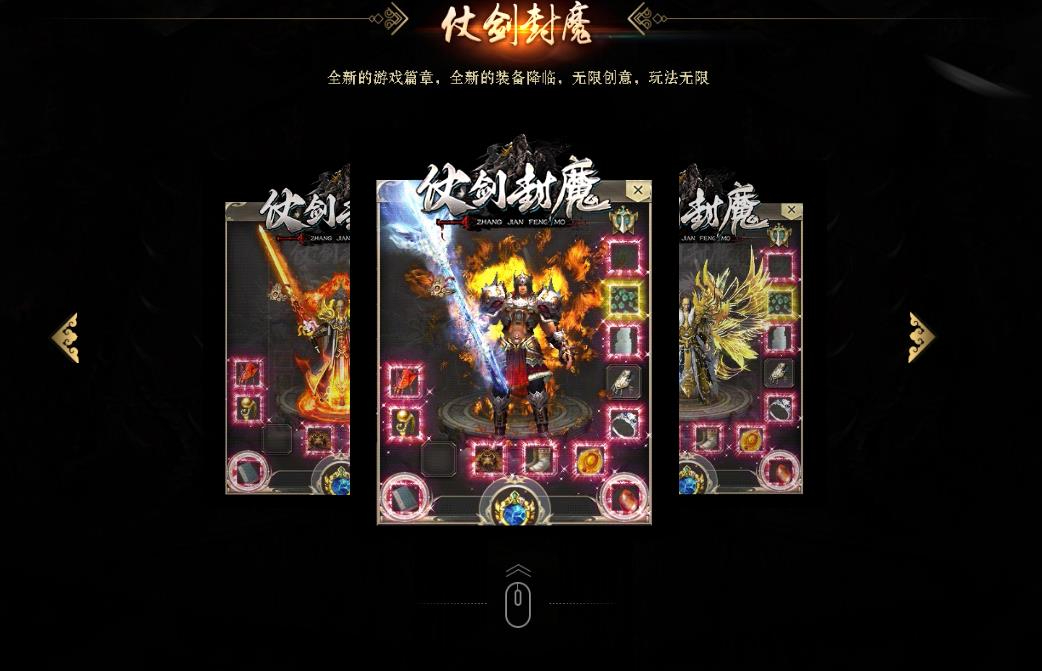 360截图20250604085103996.jpg