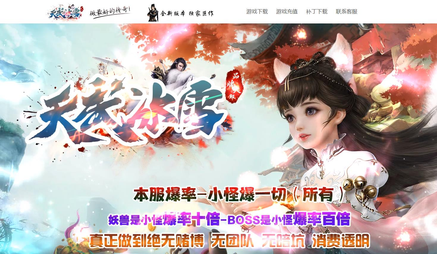 360截图20250604085709526.jpg