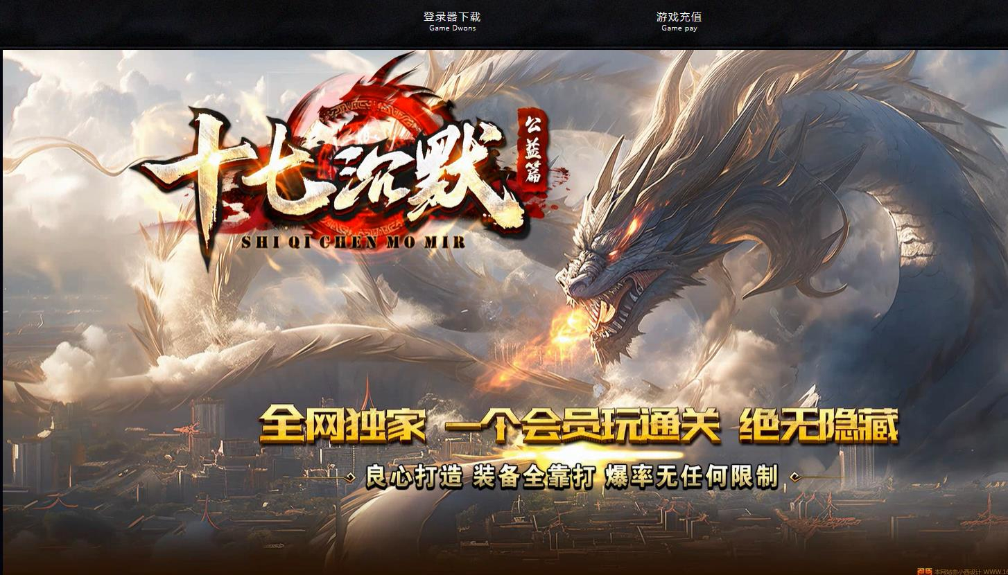 360截图20250604090312605.jpg