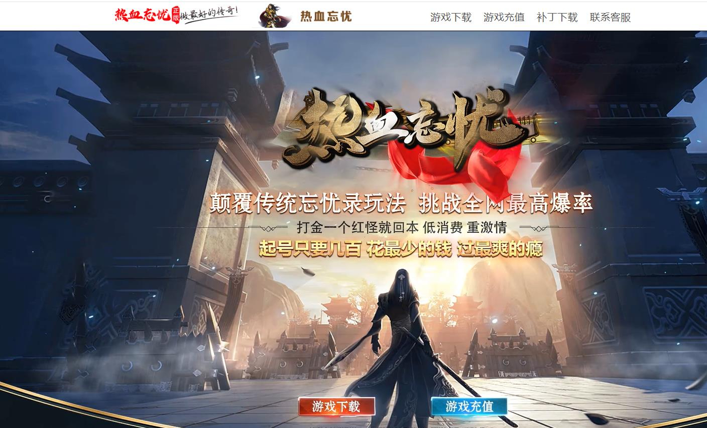 360截图20250605084631949.jpg