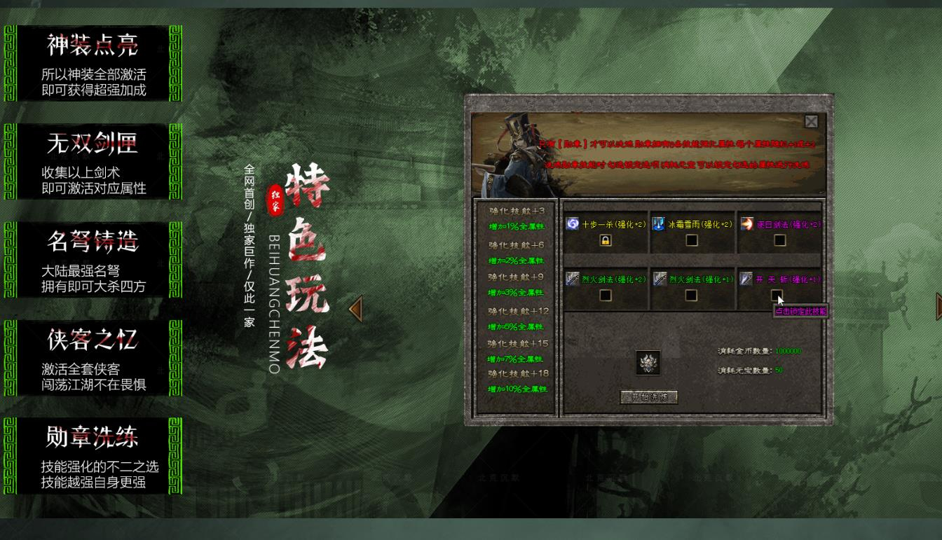 360截图20250605085346353.jpg