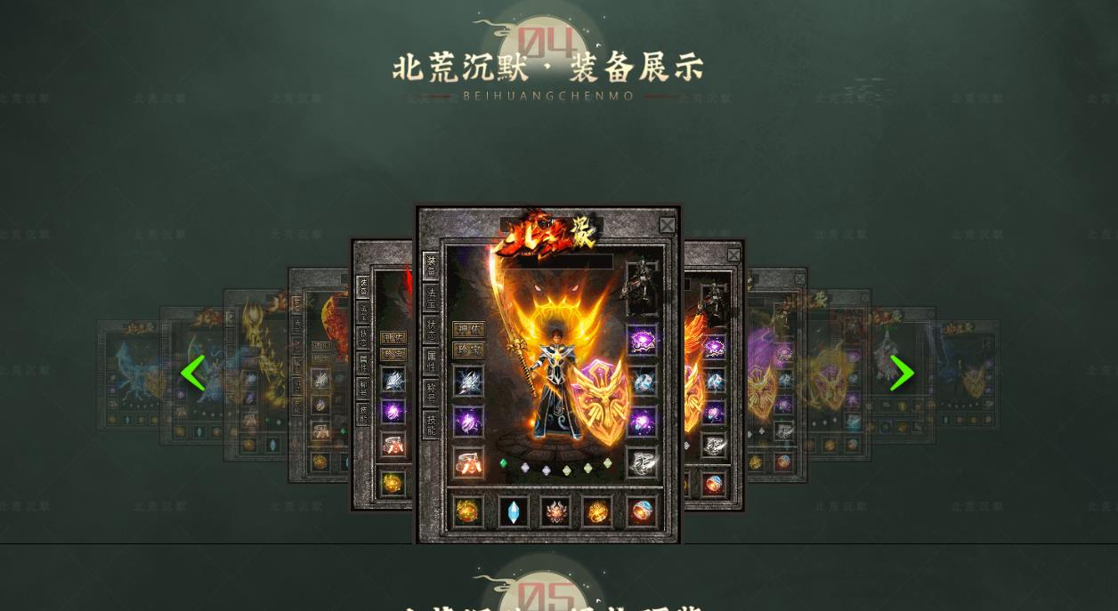360截图20250605085352630.jpg