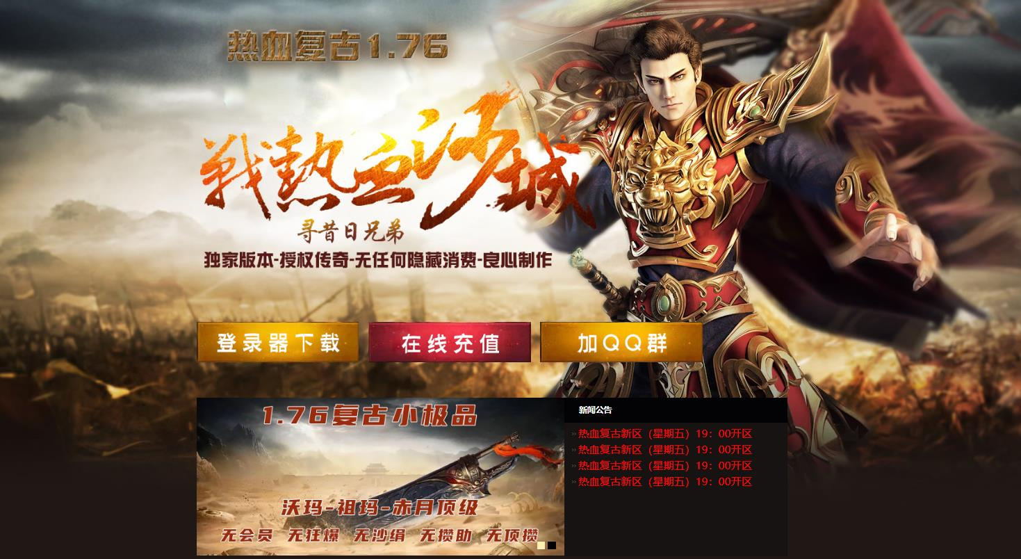 360截图20250605090352871.jpg