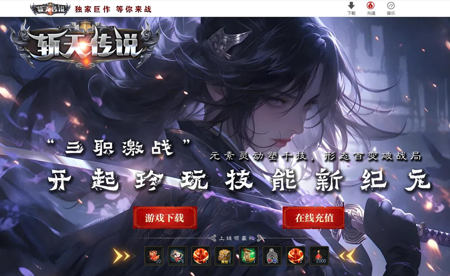360截图20250606085114439.jpg